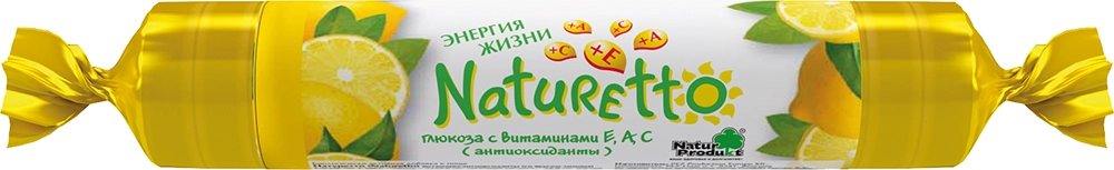 Натуретто витамины-антиоксиданты 39 гр таблетки/лимон