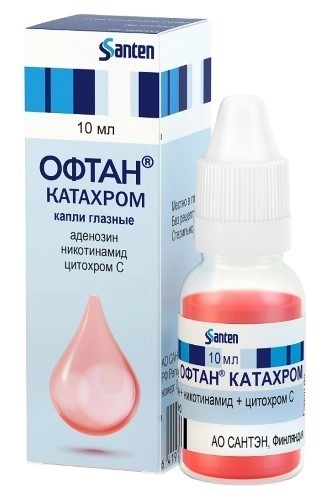 Офтан катахром капли глазные 10 мл