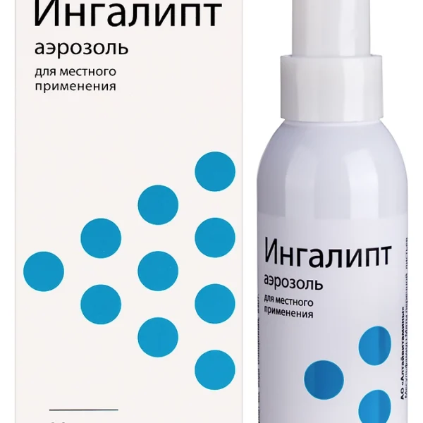Ингалипт аэрозоль для местного применения 30 мл