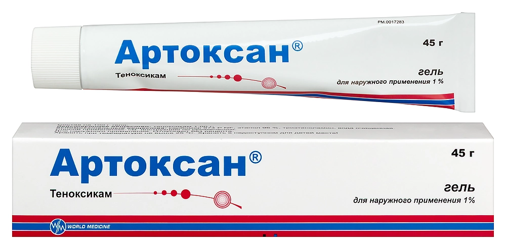 Артоксан 1% гель для наружного применения 45 гр
