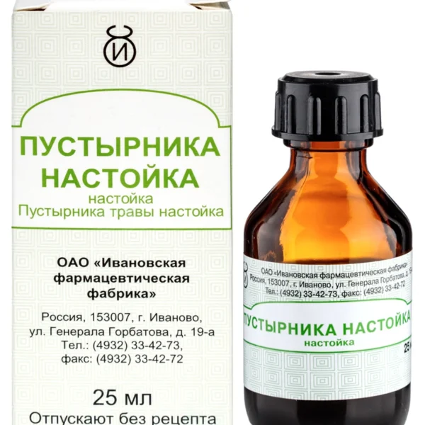 Пустырника настойка 25 мл