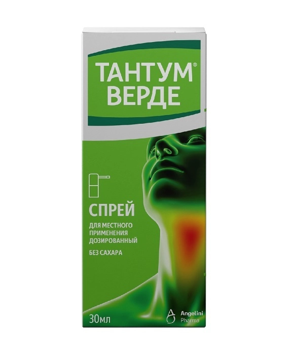 Тантум верде 0,255 мг/доза спрей 30 мл