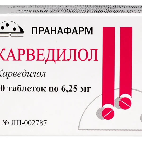 Карведилол 6,25 мг 30 шт. таблетки
