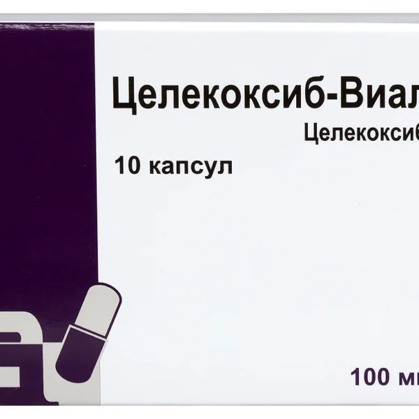 Целекоксиб-виал 100 мг 10 шт. капсулы