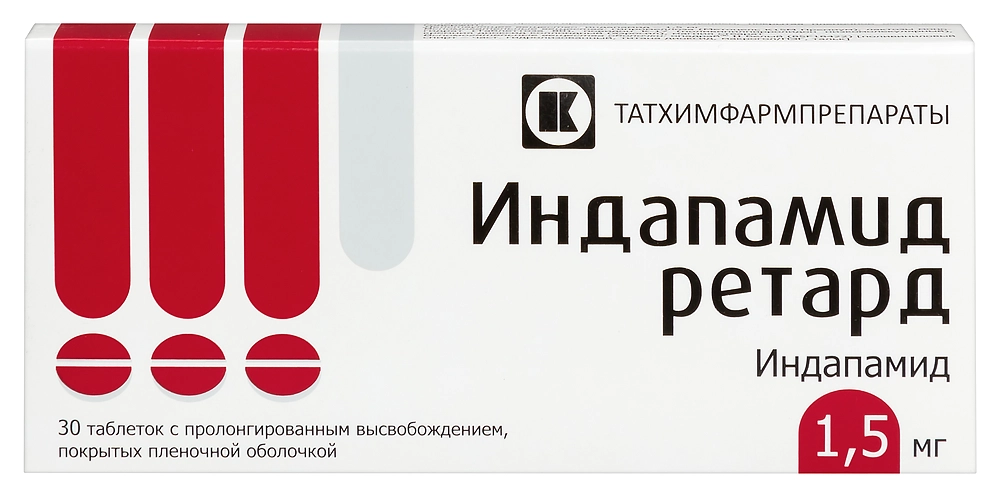 Индапамид ретард 1,5 мг 30 шт. таблетки пролонгированные покрытые пленочной оболочкой