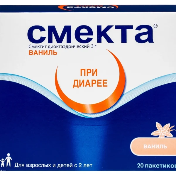 Смекта 3 гр 3,76 20 шт. пакет порошок для приготовления суспензии для приема внутрь вкус ванильный