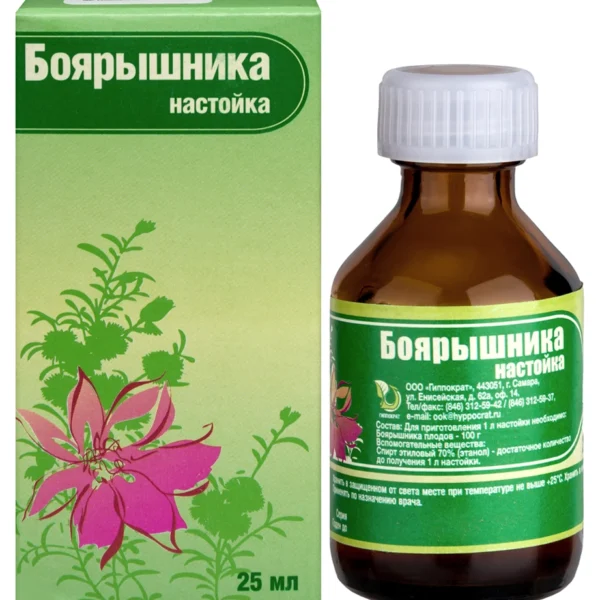 Боярышника настойка 25 мл