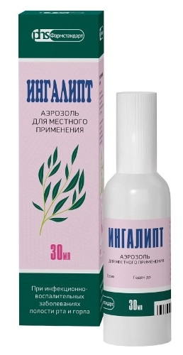 Ингалипт аэрозоль 30 мл