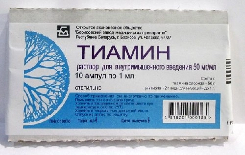 Тиамин 50 мг/мл раствор для внутримышечного введения 1 мл ампулы 10 шт.