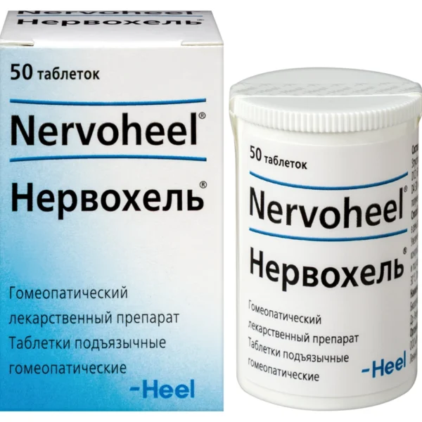 Нервохель 50 шт. таблетки подъязычные гомеопатического применения