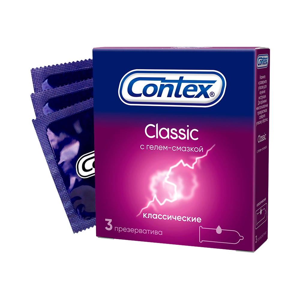 Contex презервативы Classic 3 шт.