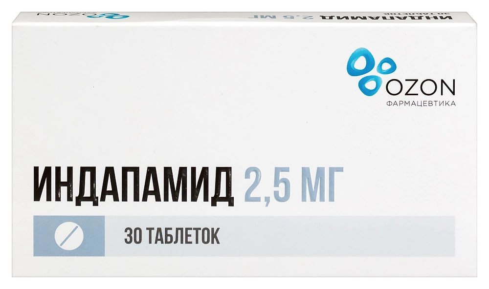 Индапамид 2,5 мг 30 шт. таблетки, покрытые пленочной оболочкой