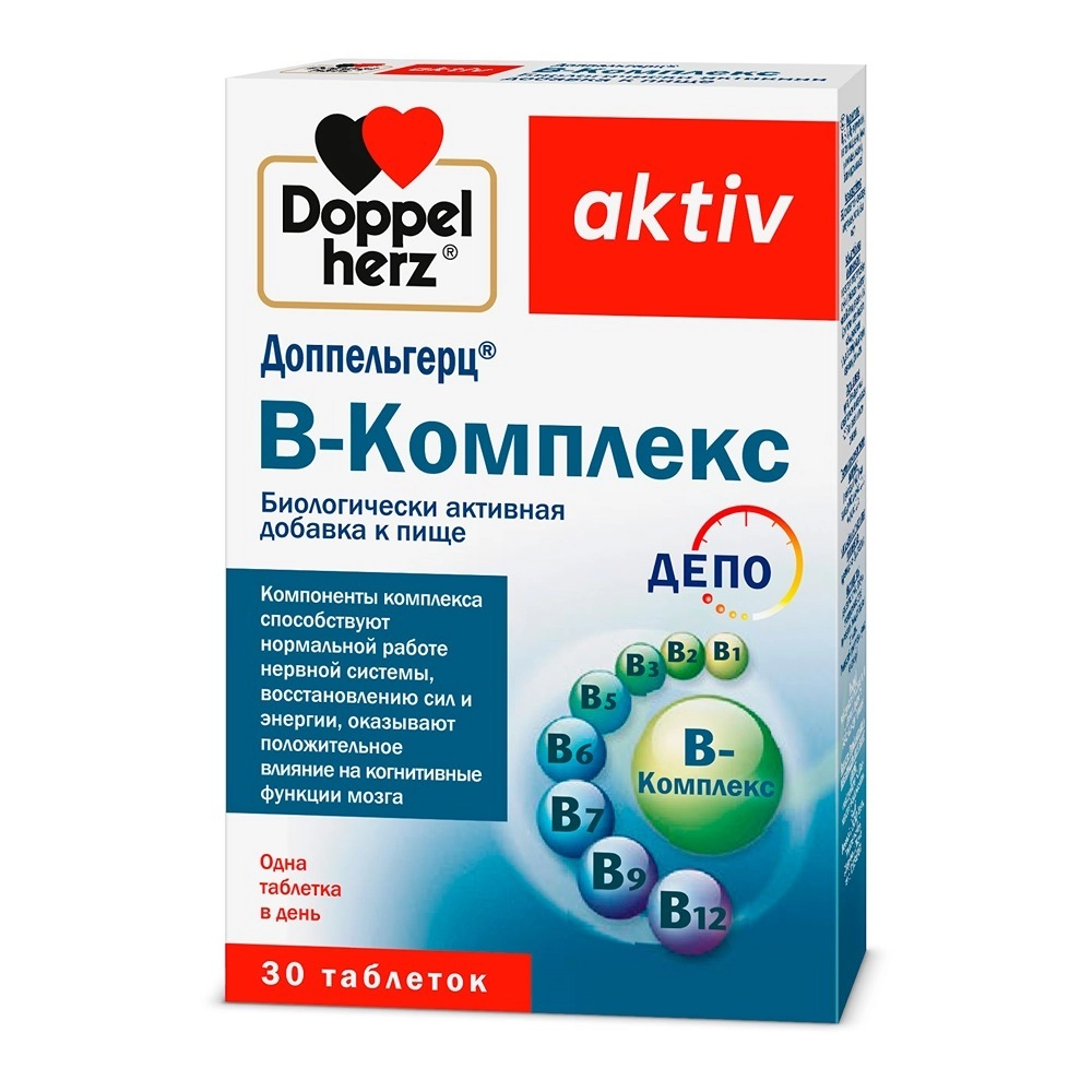 Доппельгерц актив B-Комплекс 30 шт. таблетки по 315 мг