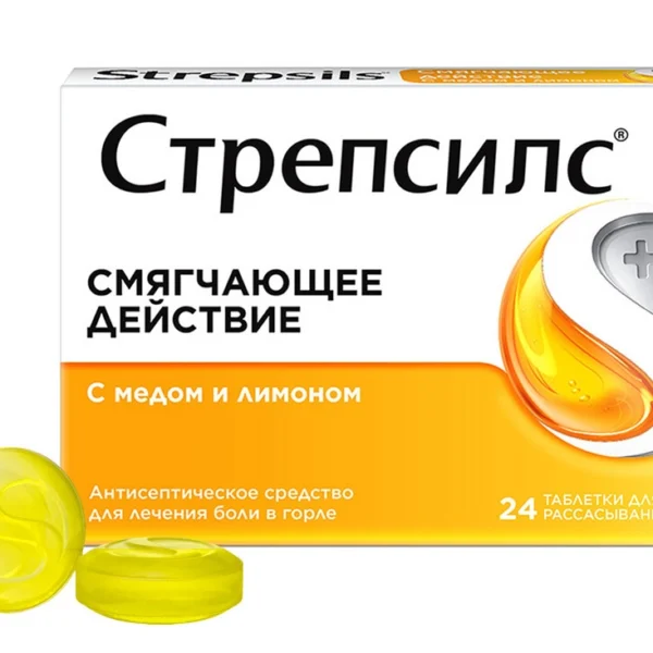 Стрепсилс 24 шт. таблетки для рассасывания вкус медово-лимонные