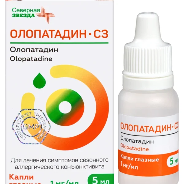 ОЛОПАТАДИН-СЗ