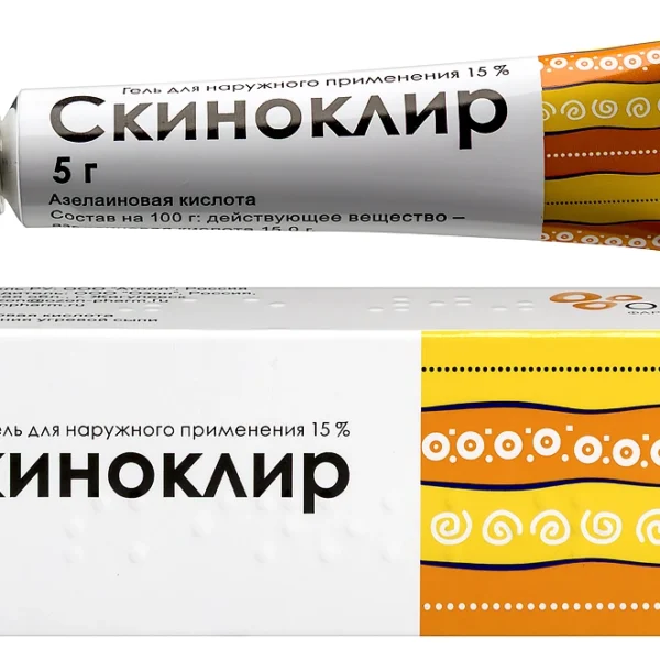 Скиноклир 15% гель для наружного применения 5 гр