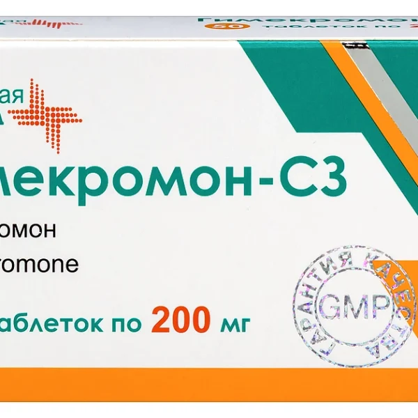 Гимекромон-сз 200 мг 50 шт. таблетки