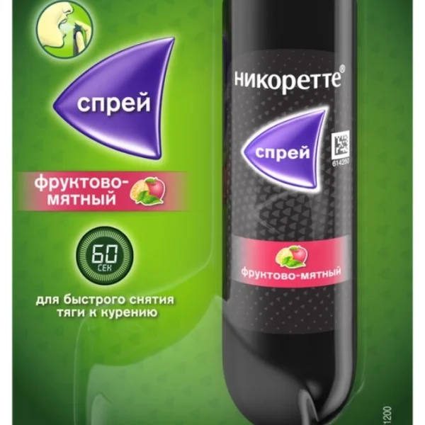 Никоретте 1 мг/доза 13,2 мл 150 доз 1 шт. флакон спрей для слизистой оболочки полости рта вкус фруктово-мятный