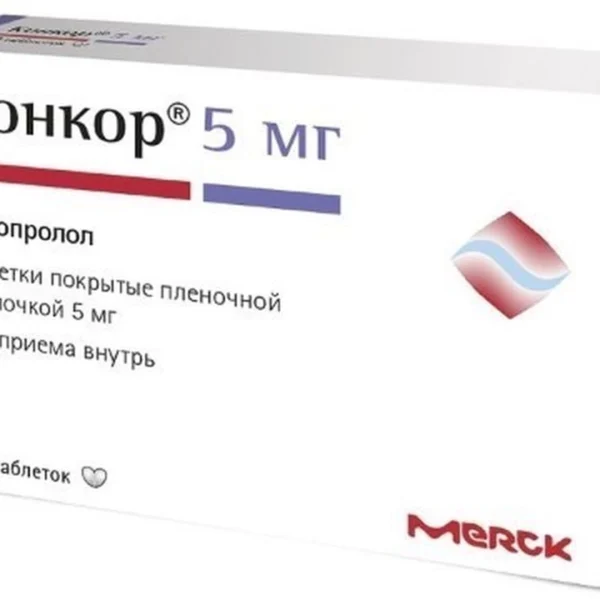 Конкор 5 мг 30 шт. таблетки, покрытые пленочной оболочкой
