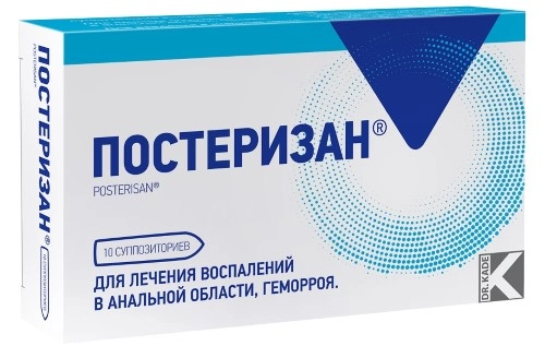 Постеризан 10 шт. суппозитории ректальные