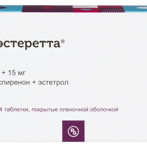 Эстеретта 3 мг + 15 мг 28 шт. таблетки, покрытые пленочной оболочкой