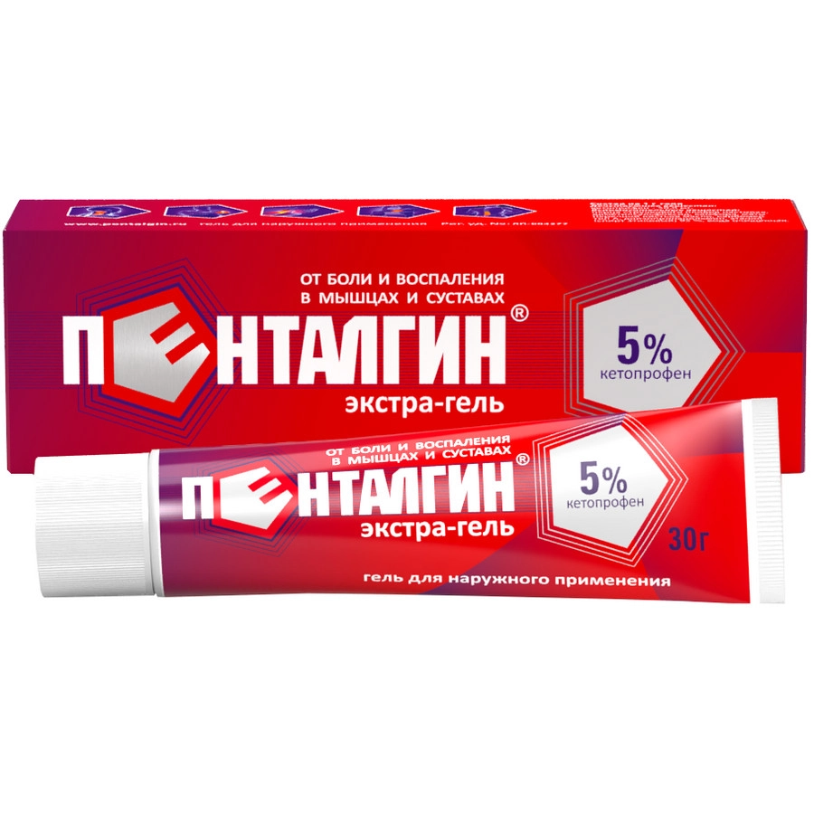 ПЕНТАЛГИН ЭКСТРА-ГЕЛЬ