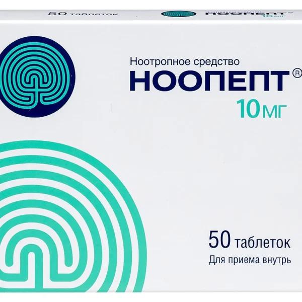Ноопепт 10 мг 50 шт. таблетки