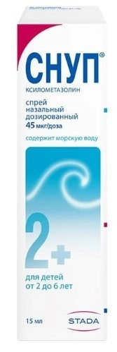 Снуп 45 мкг/доза 150 доз спрей назальный дозированный 15 мл