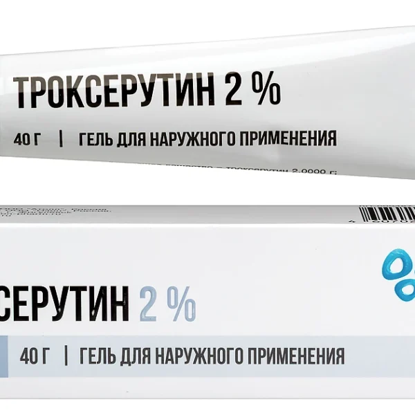 Троксерутин 2% гель для наружного применения 40 гр