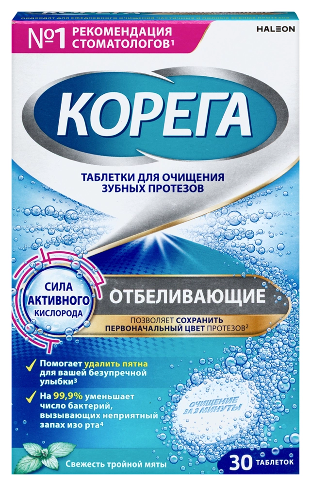 original_ddea000b-61ac-4b0b-82aa-fccc21ccc0e2.webp
