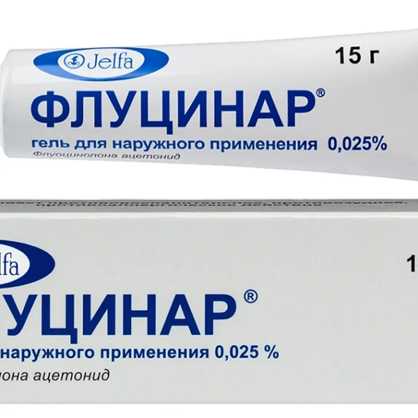 Флуцинар 0,025% гель 15 гр