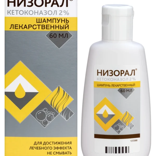 Низорал 2% флакон шампунь 60 мл