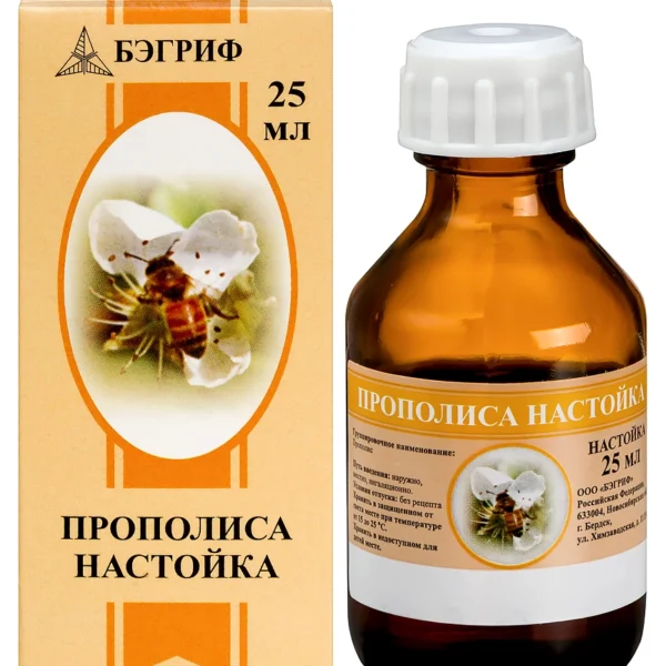 Прополиса настойка флакон настойка в индивидуальной упаковке 25 мл