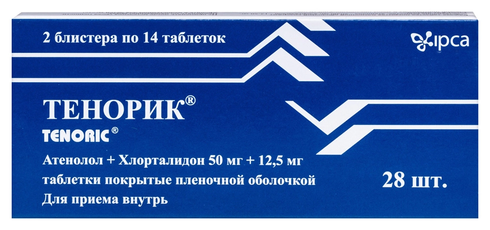 ТЕНОРИК