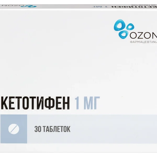Кетотифен 1 мг 30 шт. таблетки