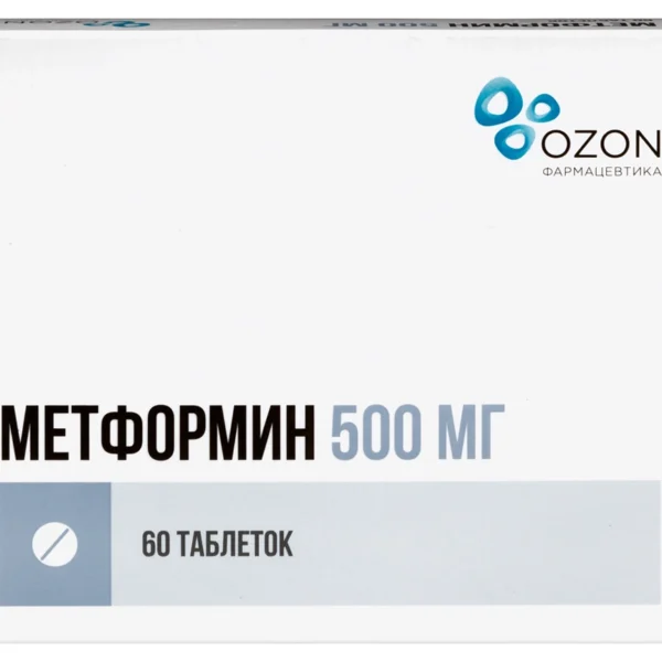 Метформин 500 мг 60 шт. блистер таблетки