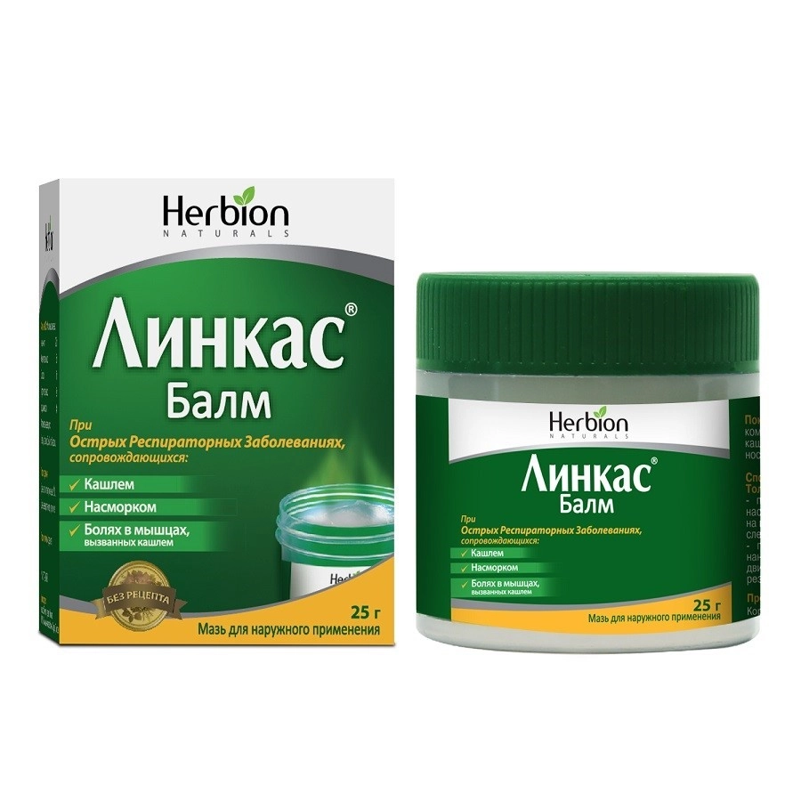 Линкас балм флакон мазь для наружного применения 25 гр