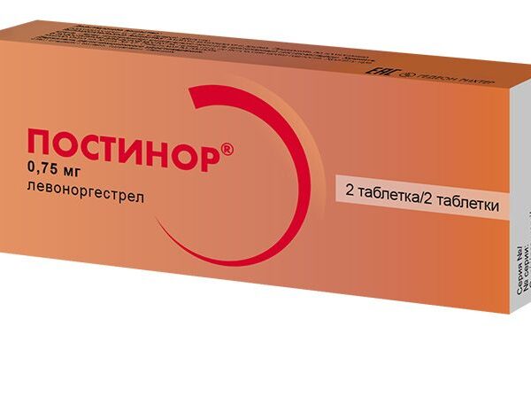 Постинор таблетки 0,75мг №2