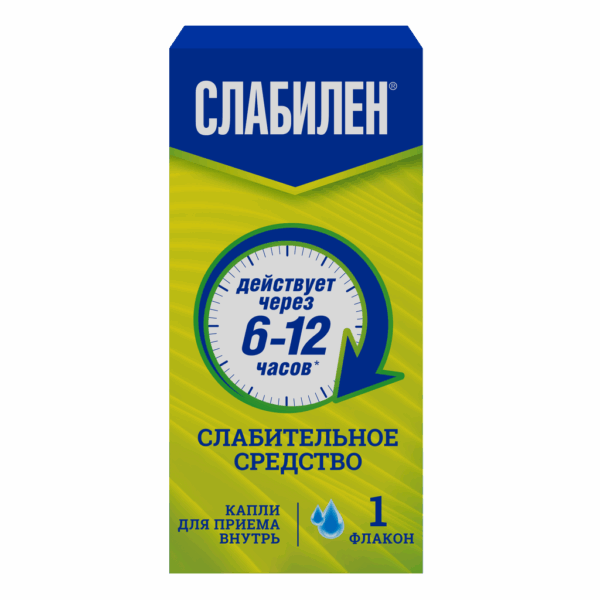 Слабилен капли флакон 15мл