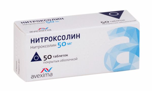 Нитроксолин таблетки 50мг №50 Ирбитский ХФЗ
