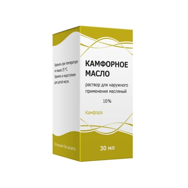 Камфорное масло, 10%, раствор для наружного применения масляный, 30 мл, 1 шт., Тульская фармацевтическая фабрика
