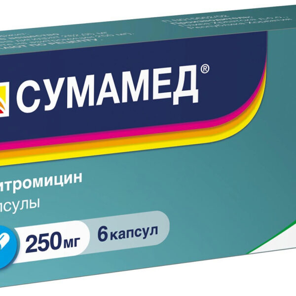 Сумамед капсулы 250мг №6