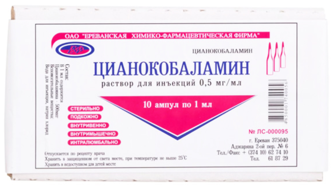 b86b65f2b199fff32995bbde3ef0f46e