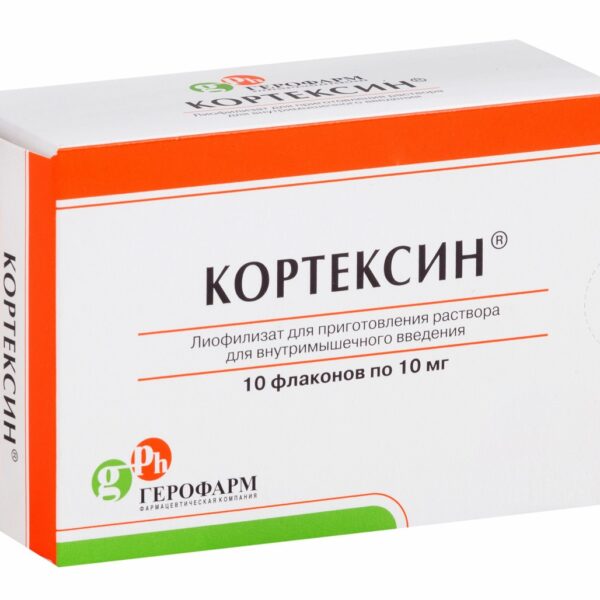 Кортексин лиофилизат для внутримышечного введения 10мг №10