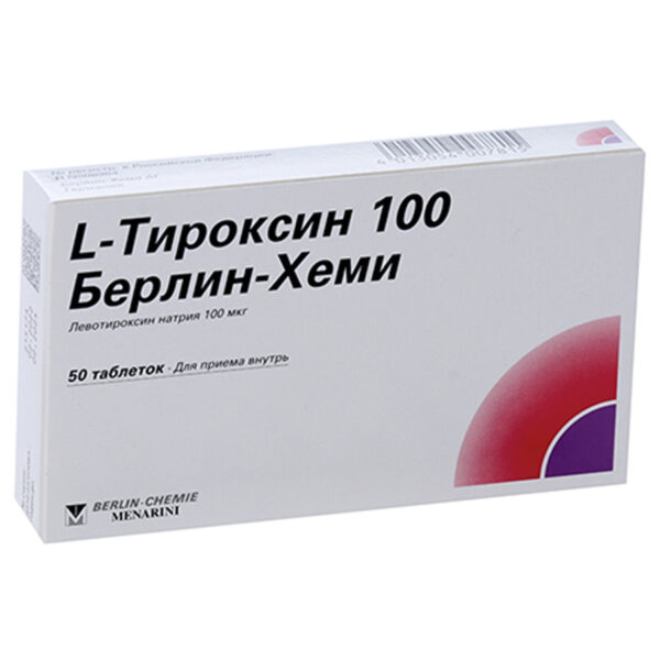 Л - тироксин таблетки 100мкг №50