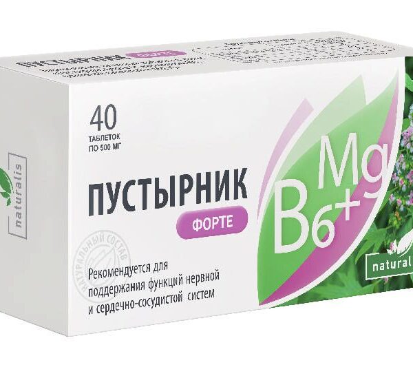 Naturalis Пустырник форте с витамином B6 и Mg, 500 мг, таблетки, 40 шт.