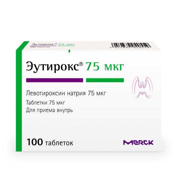 Эутирокс таблетки 75мкг №100