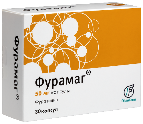 Фурамаг капсулы 50мг №30