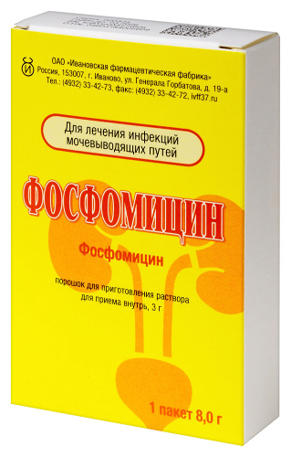 Фосфомицин, 3 г, порошок для приготовления раствора для приема внутрь, 8 г, 1 шт., Ивановская фармацевтическая фабрика