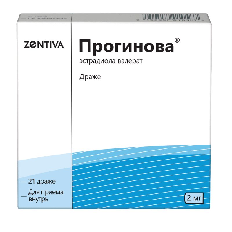 опрм